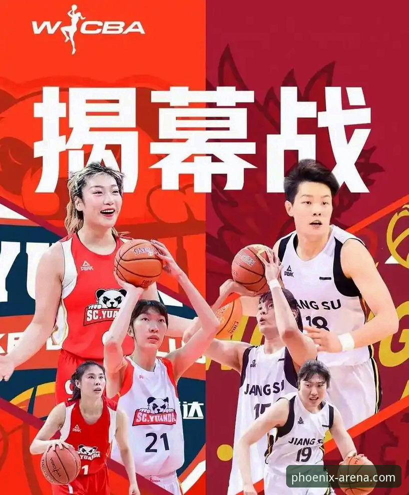凤凰体育平台深度体验：WCBA总决赛G1四川大胜背后的观赛与解析指南